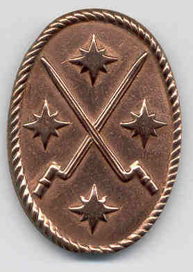 Embleem - G - Brigade - 42 zelfstandige Infanterie Brigade