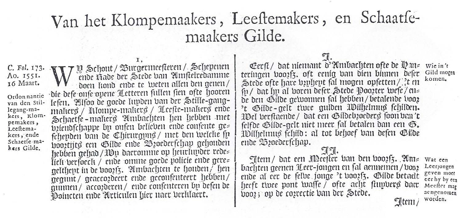 Oud tekstfragment uit de Handvesten van Amsterdam (1748) waarin de reglementering van het Amsterdamse gilde van schaatsenmakers vanaf 1551 is opgenomen.