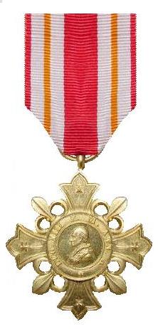 Erekruis "Pro Ecclesia et Pontifice" versie 1888