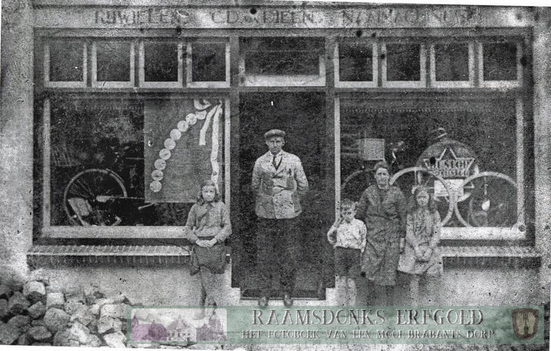 Winkel van Kees van Dieen aan het Smidseind