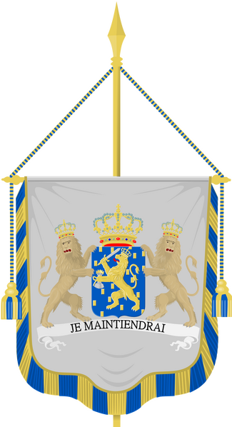 Bestand:Rijksvaandel 1815.svg