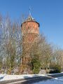 De watertoren aan de Wilhelminasingel
