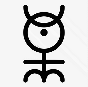 Dee glyph (fixed width).svg