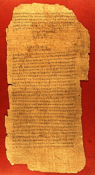Bestand:Papyrus 75a.jpg