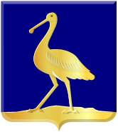 Bestand:Jisp wapen.svg