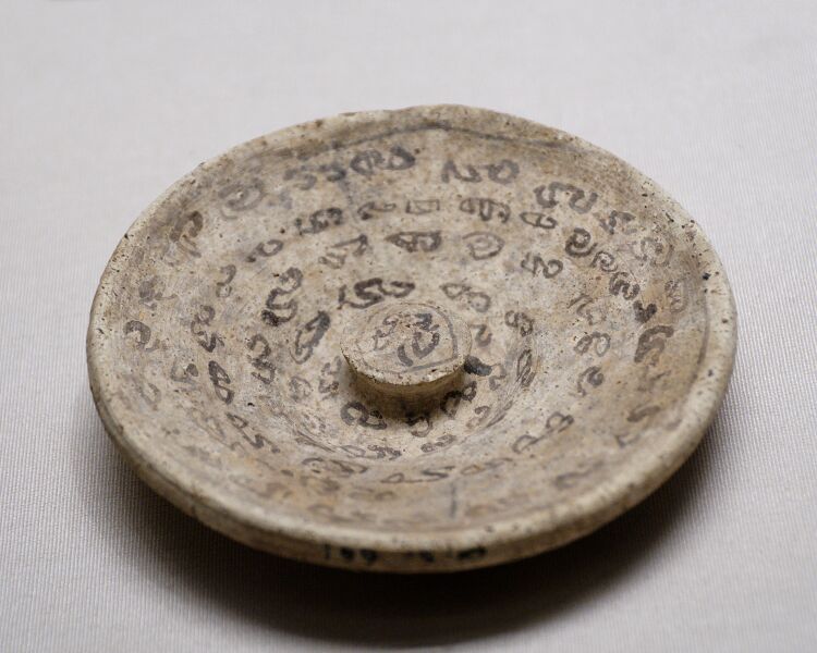 Bestand:Magic script lid Louvre MAOS1773.jpg