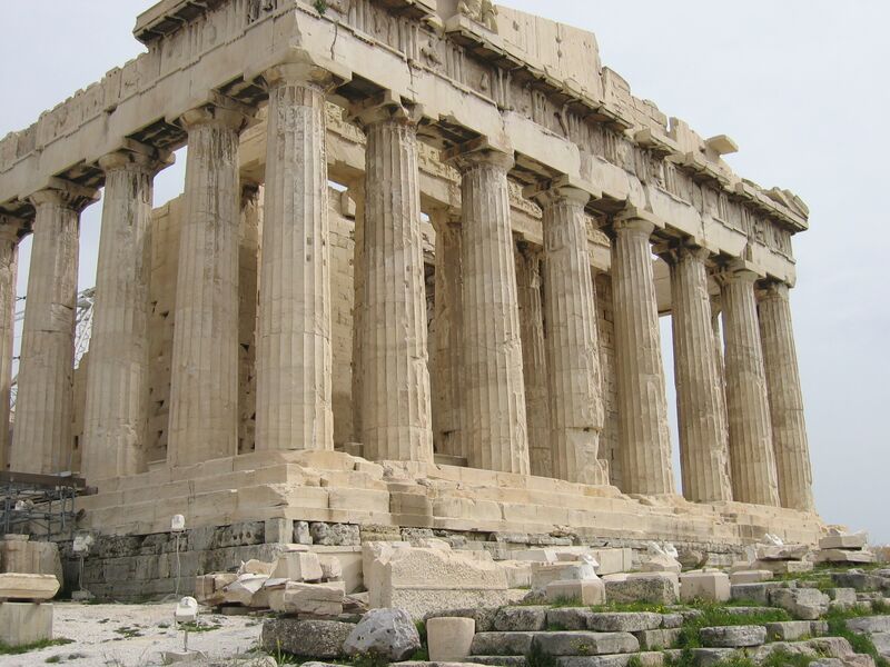 Bestand:Parthenon.jpg